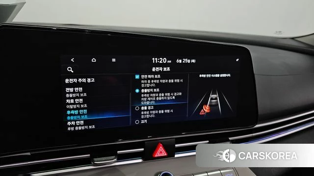 Hyundai Avante (CN7) id 4507829 из Кореи 19
