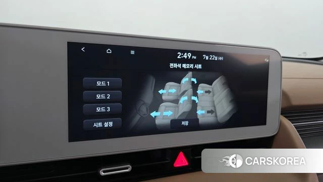 Hyundai Ionic 5 id 4612781 из Кореи 19
