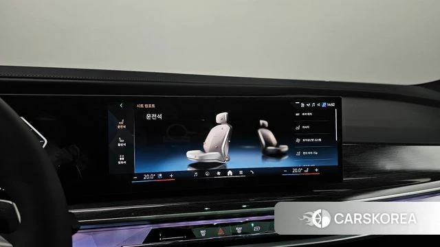 BMW 7 Series (G70) id 4301904 из Кореи 19