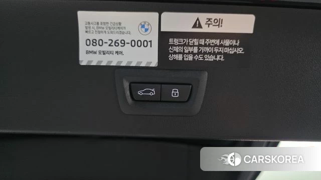BMW X3 (G45) id 4748808 из Кореи 19