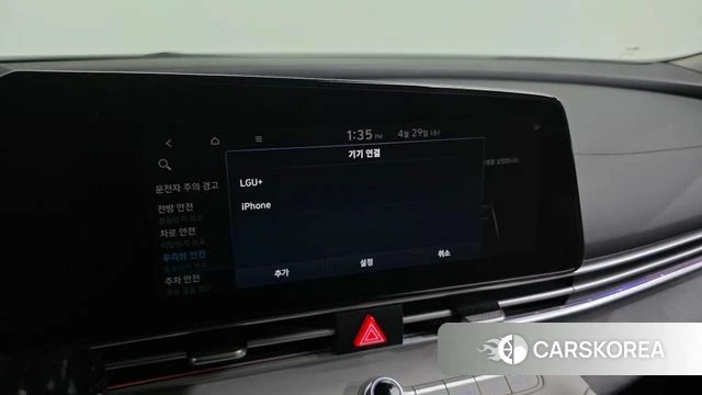 Hyundai Avante (CN7) id 4249570 из Кореи 19