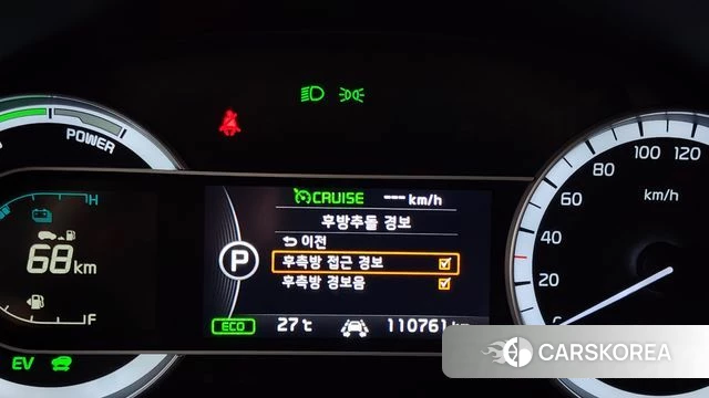 Kia Niro id 4620460 из Кореи 19