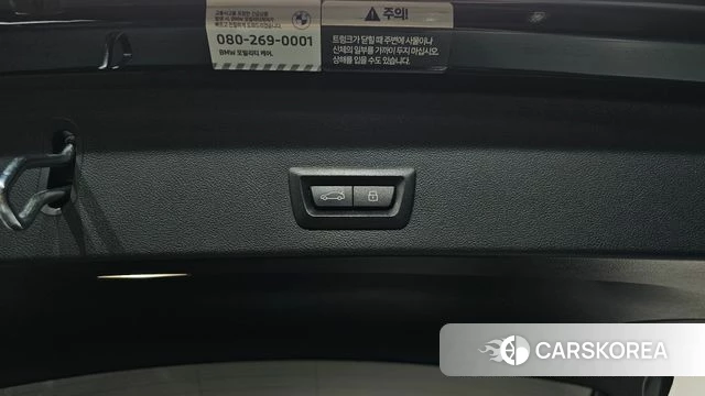 BMW iX3 id 4505725 из Кореи 19
