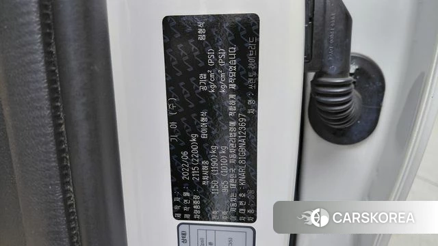 Kia Sorento 4th Generation id 4585477 из Кореи 19