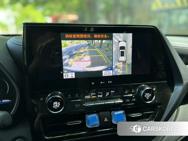 Toyota Crown Lufang id 4291500 из Китая 19