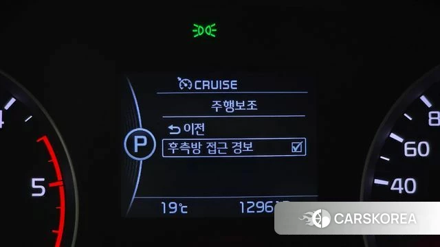 Kia Sportage 4th Generation id 4305256 из Кореи 19