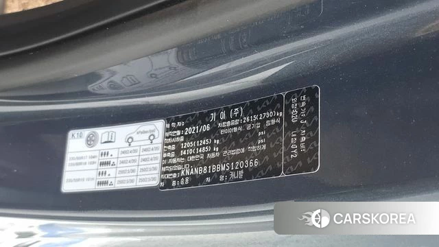 Kia Carnival 4th generation id 4657362 из Кореи 19