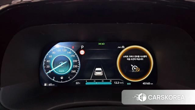 Hyundai The New Palisade id 4354428 из Кореи 19
