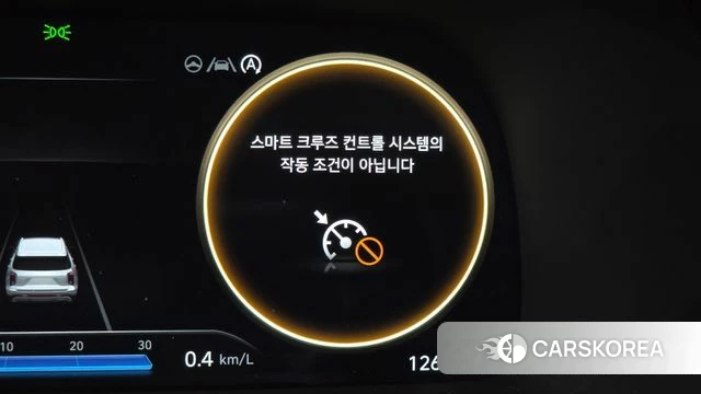 Hyundai The New Palisade id 4617653 из Кореи 19
