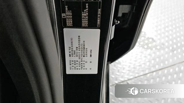 BMW 6 Series GT (G32) id 4330875 из Кореи 19