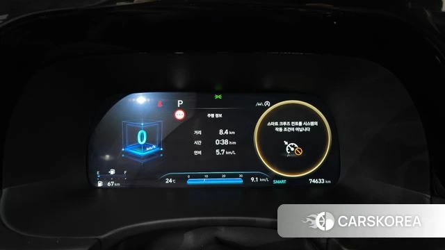 Hyundai The New Palisade id 4423013 из Кореи 19