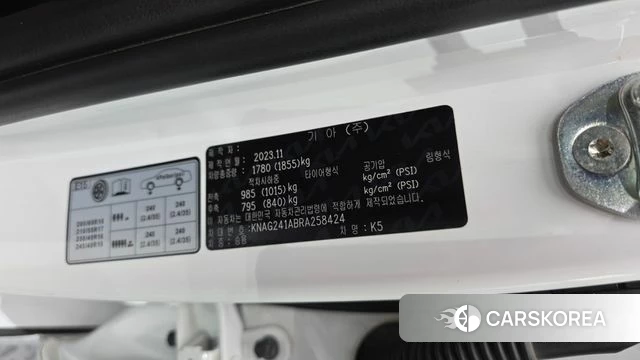 Kia The New K5 3rd generation id 4308453 из Кореи 19