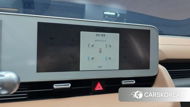 Hyundai Ionic 5 id 4773668 из Кореи 19