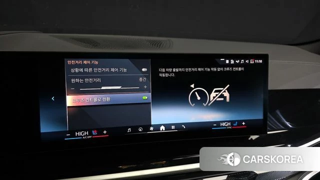 BMW X6 (G06) id 4229879 из Кореи 19