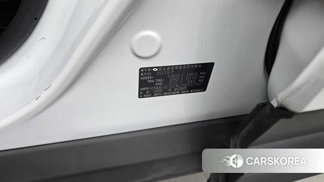 Renault Korea (Samsung) The New QM6 id 4672310 из Кореи 19