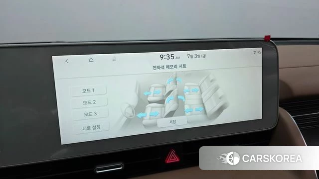 Hyundai Ionic 5 id 4542040 из Кореи 19
