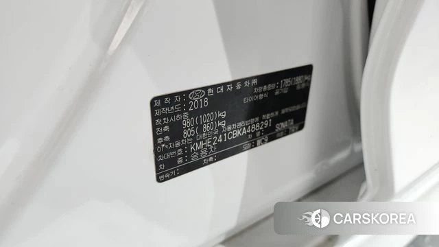 Hyundai Sonata New Rise id 4363423 из Кореи 19