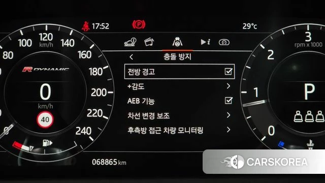 Land Rover Range Rover Velar id 4717129 из Кореи 19