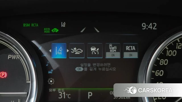 Toyota Camry (XV70) id 4706421 из Кореи 19