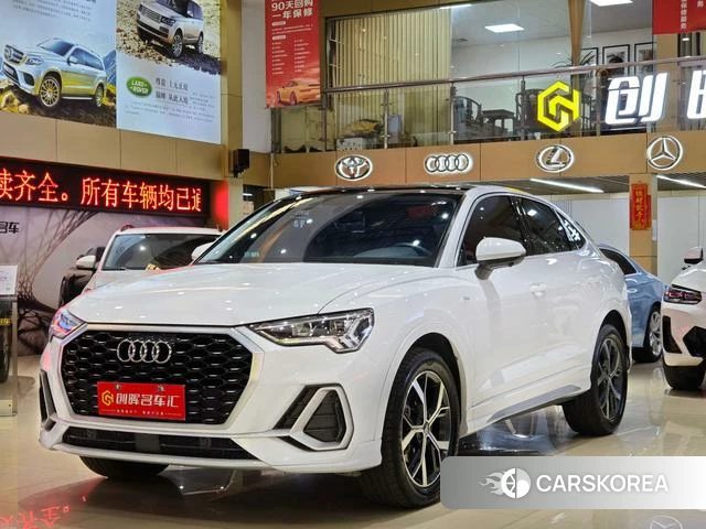 Audi Q3 Sportback id 3876250 из Китая 19