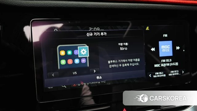Kia The New Niro id 4520364 из Кореи 19