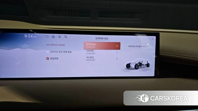 Genesis G80 (RG3) id 4394840 из Кореи 19
