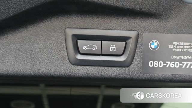 BMW X7 (G07) id 4630128 из Кореи 19