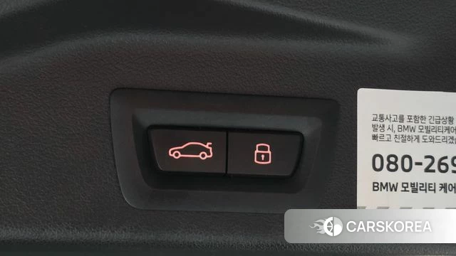 BMW X5 (G05) id 4374990 из Кореи 19