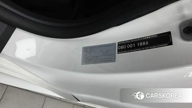 Mercedes-Benz CLE-Class C236 id 4354263 из Кореи 19