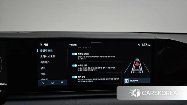 Hyundai Grandeur (GN7) id 4302589 из Кореи 19