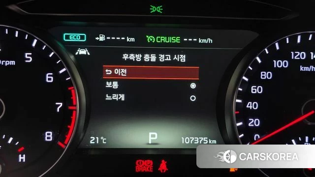 Kia Come New K7 id 4385100 из Кореи 19