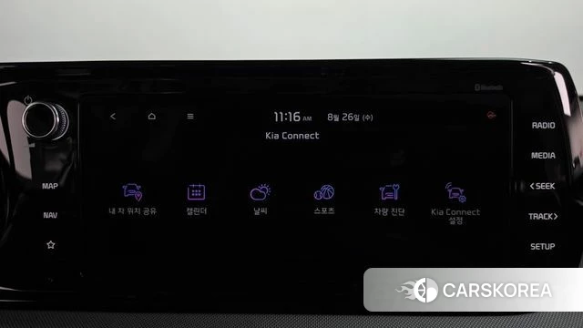 Kia K5 Hybrid 3rd Generation id 4737003 из Кореи 19
