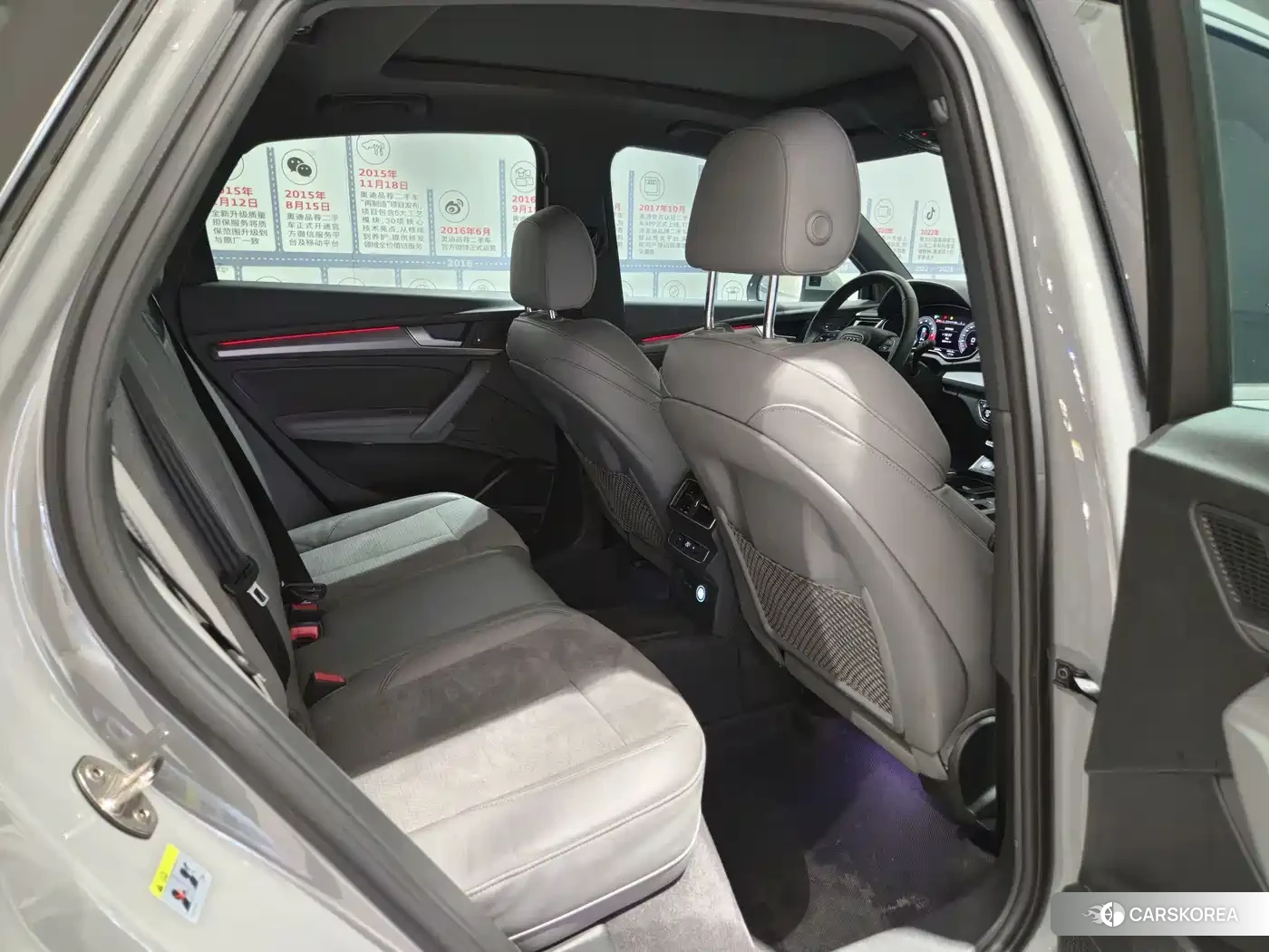 Audi Q5L id 4545894 из Китая 19