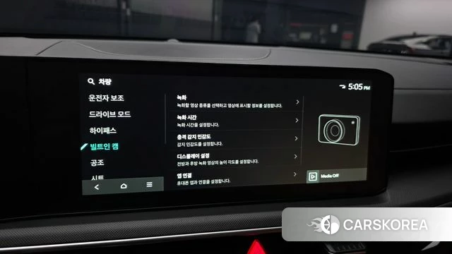 Kia The New K5 3rd generation id 4664721 из Кореи 19
