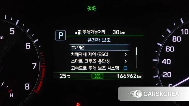 Genesis G80 id 4502561 из Кореи 19