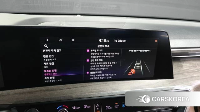 Kia K8 Hybrid id 4231174 из Кореи 19