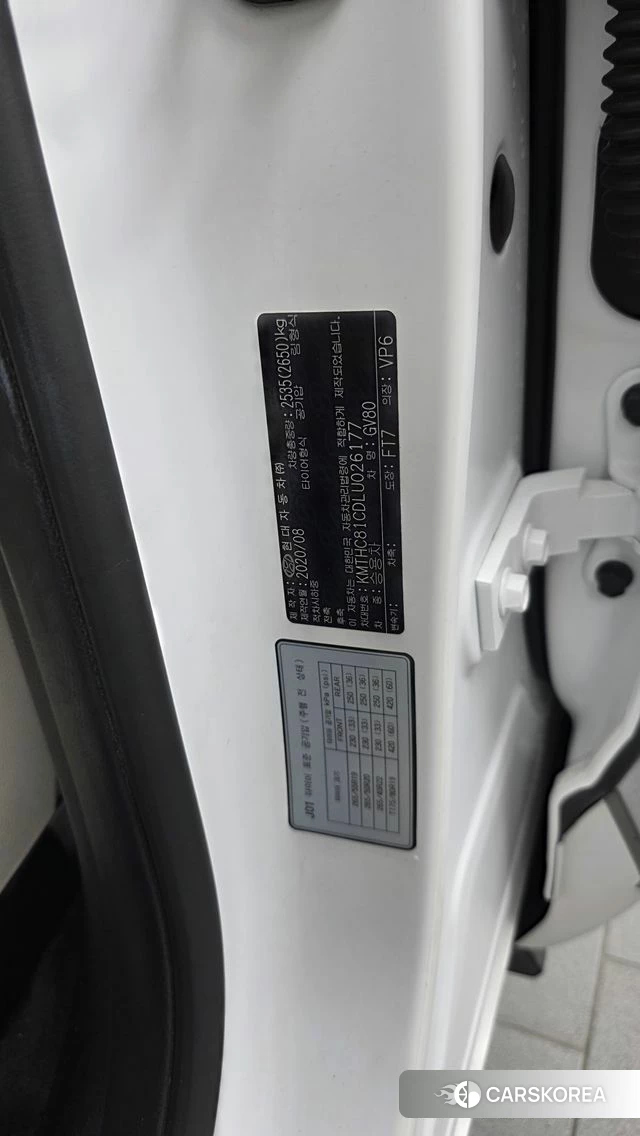 Genesis GV80 id 4614641 из Кореи 19