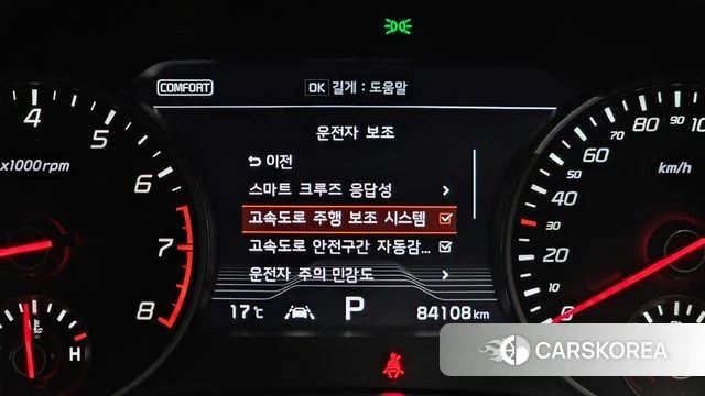 Kia Stinger id 4304875 из Кореи 19