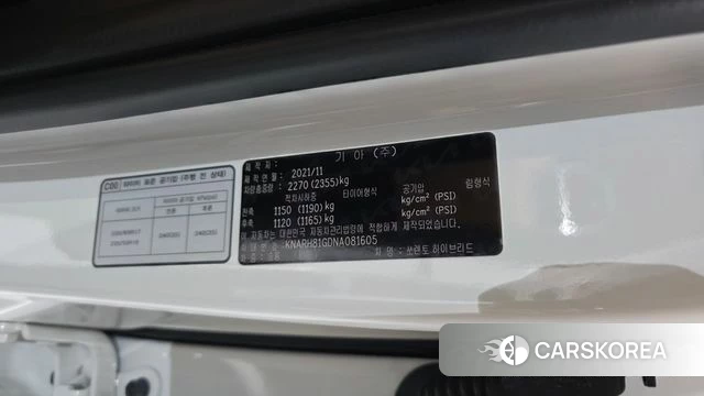 Kia Sorento 4th Generation id 4541832 из Кореи 19