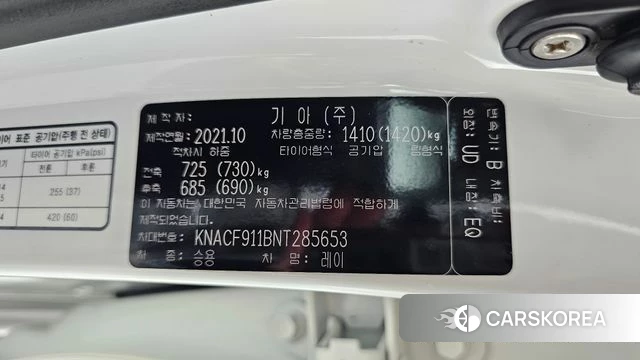 Kia The New Ray id 4361759 из Кореи 19