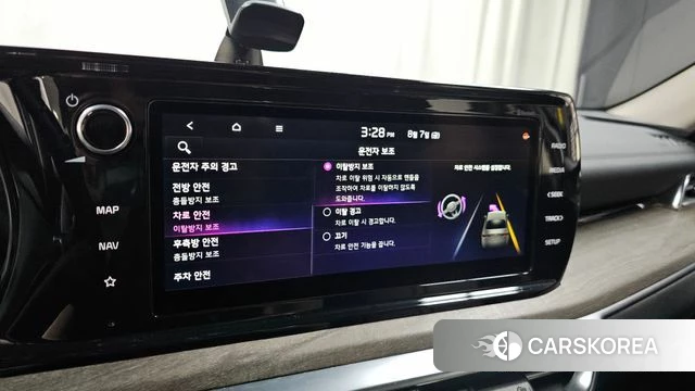 Kia K5 Hybrid 3rd Generation id 4676879 из Кореи 19