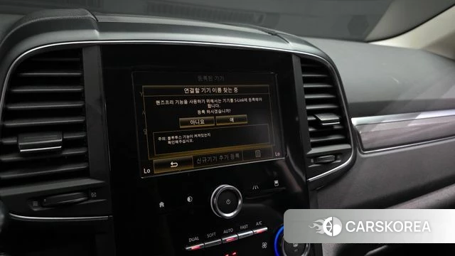 Renault Korea (Samsung) The New QM6 id 4775889 из Кореи 19