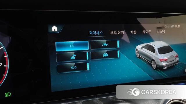 Mercedes-Benz E-Class W213 id 4231414 из Кореи 19