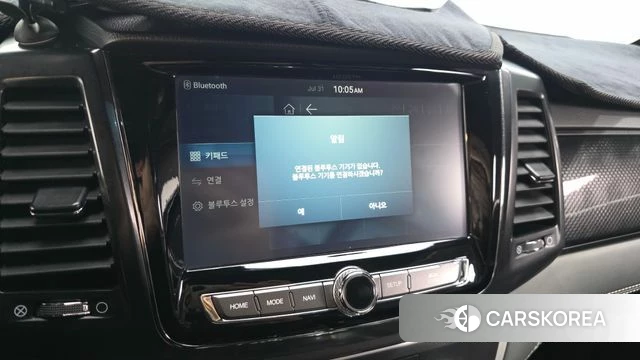 Ssangyong Rexton Sports id 4651498 из Кореи 19