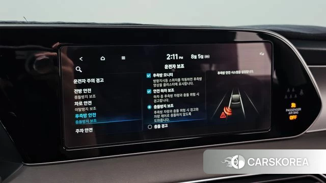 Hyundai Palisade id 4666593 из Кореи 19