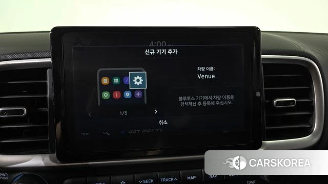 Hyundai Venue id 4894252 из Кореи 19