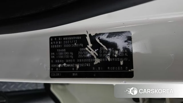 Ssangyong The New Rexton Sports Cannes id 4244564 из Кореи 19