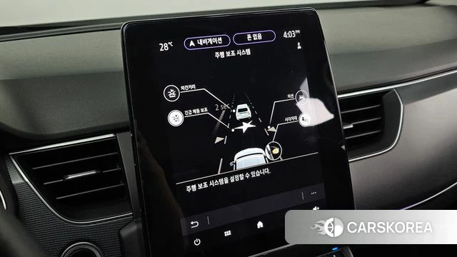 Renault Korea (Samsung) XM3 id 4388833 из Кореи 19