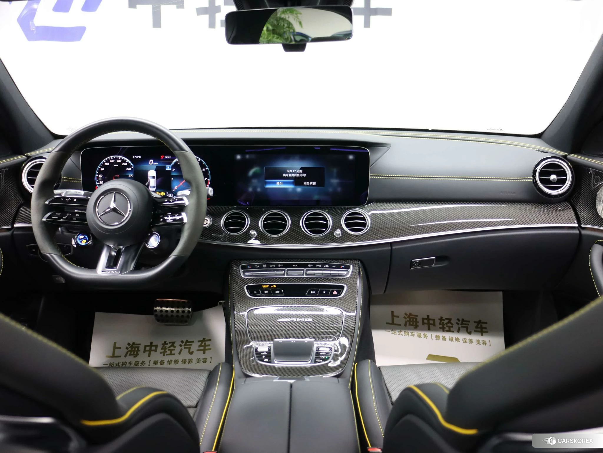 Mercedes-Benz E-class AMG id 4487542 из Китая 19