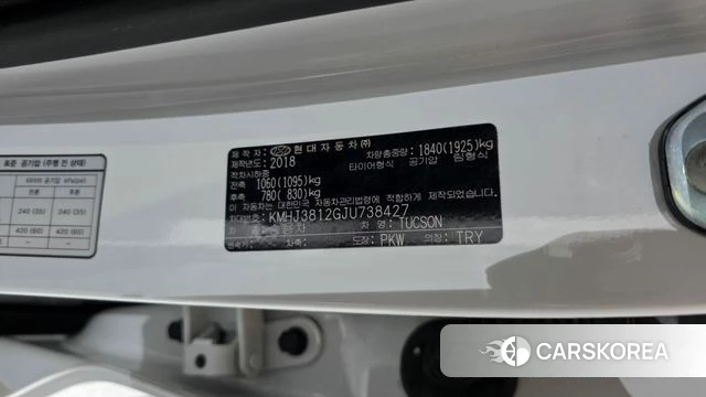Hyundai All New Tucson id 4477536 из Кореи 19